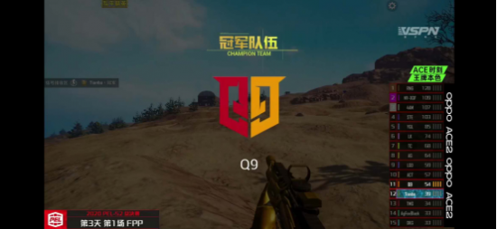 永劫无间与巫师3狂猎跨界联动揭幕武侠与魔幻新篇