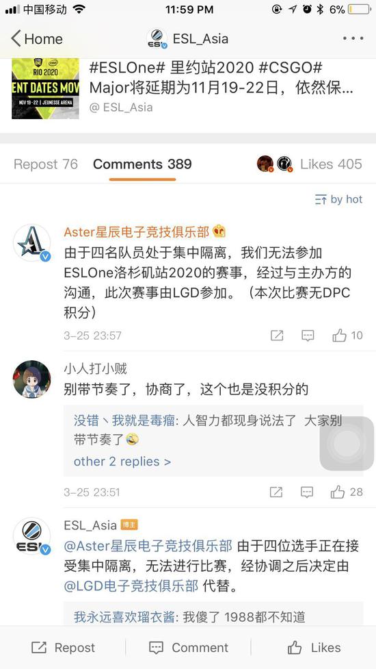 Valorant火龙皮肤即将上线，玩家期待新体验