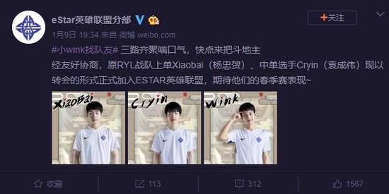 电竞行业的隐性壁垒与未来发展趋势分析