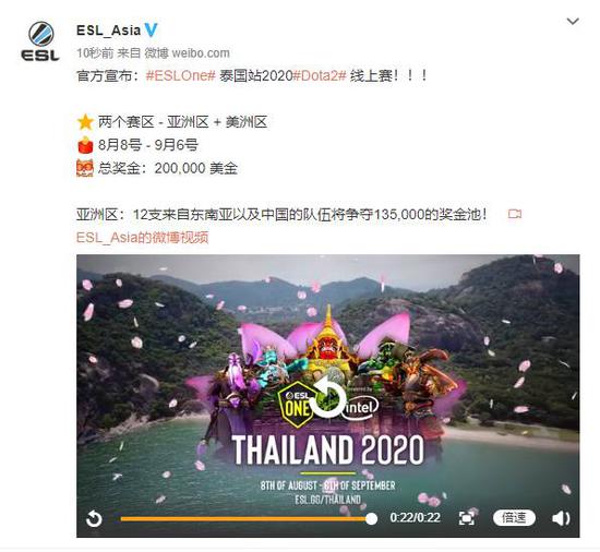 Dota 2 7.41f版本更新解析：影魔赏金猎人遭削弱 熊猫武士迎来加强